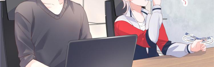 国民校草是女生漫画,五十四话 跟漠哥一起睡？2图