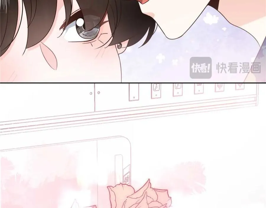 国民校草是女生漫画,452 不要怕，我就在这2图