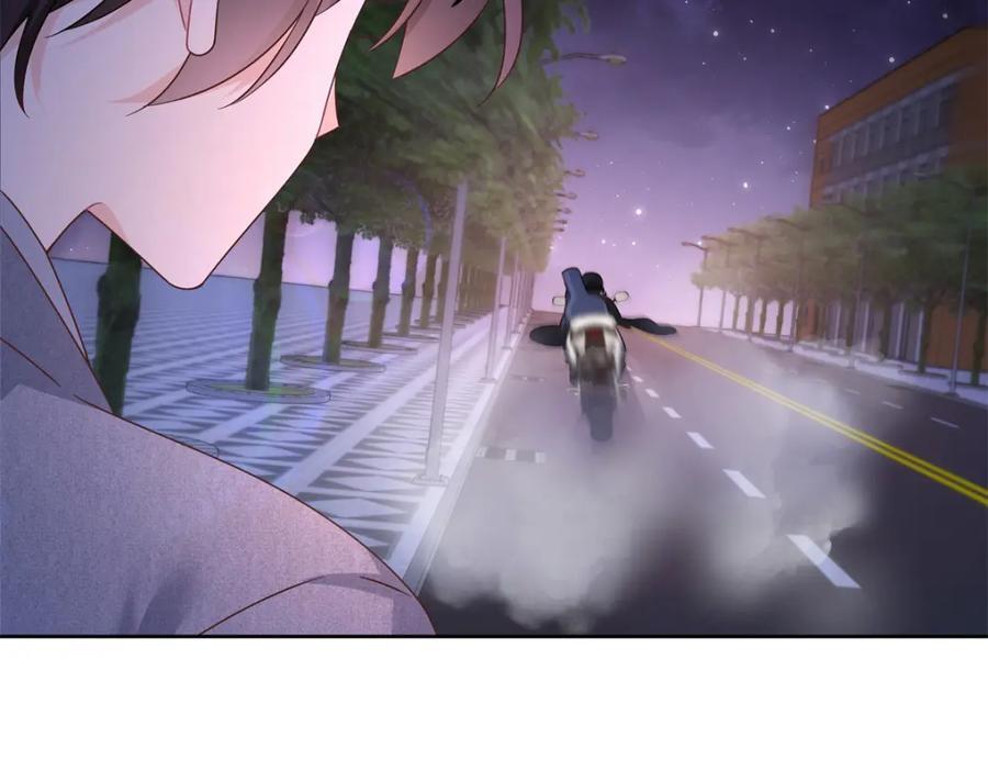 国民校草是女生漫画,397 秦漠查寝1图