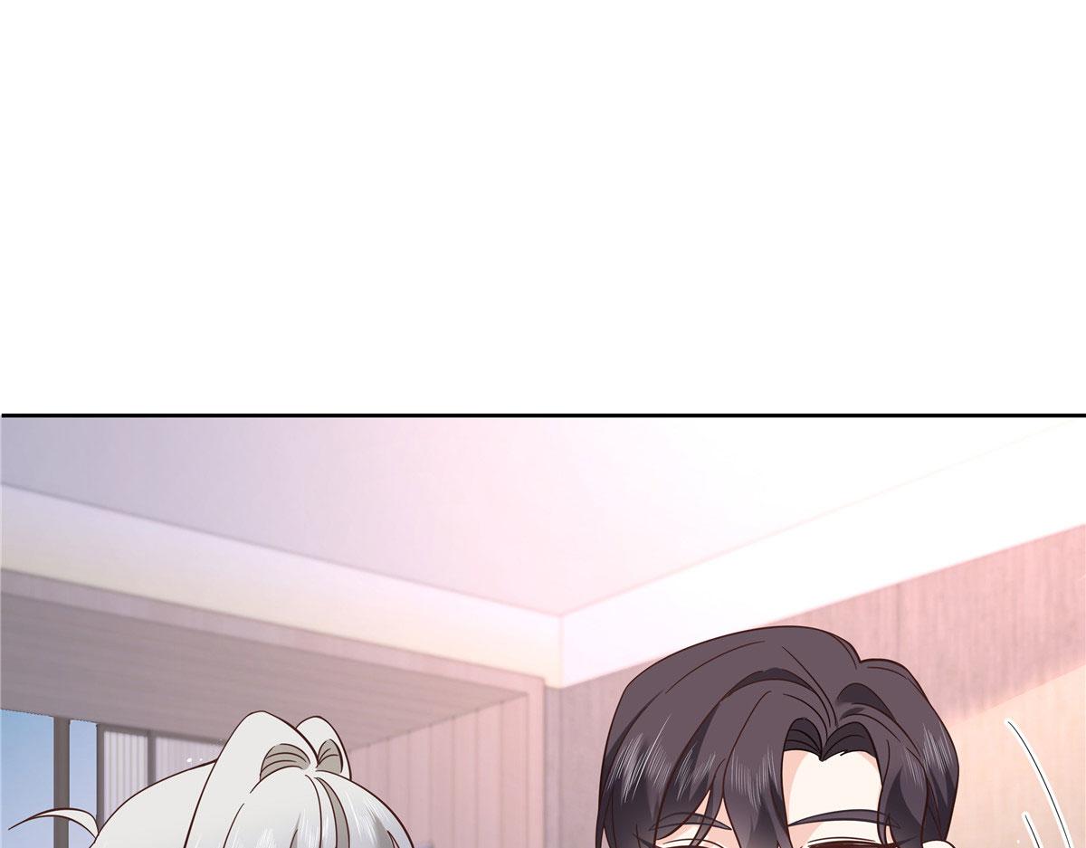 国民校草是女生漫画,320 黑桃Z留下1图