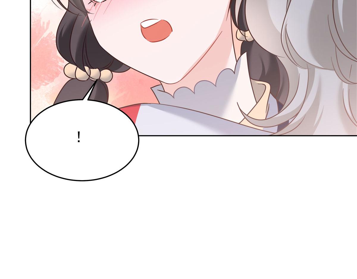 国民校草是女生漫画,275 不要告诉秦——嘎？2图