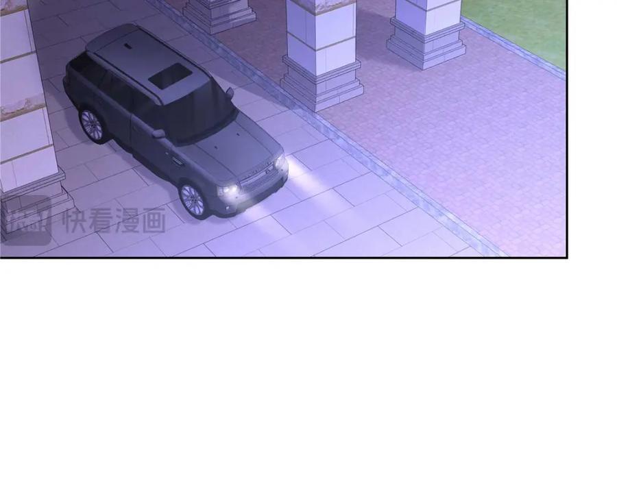 国民校草是女生漫画,395 你会真的失去九2图
