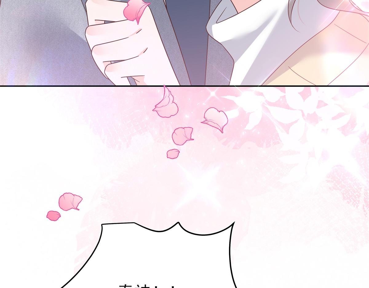 国民校草是女生漫画,311 要我抱你还是背你？1图