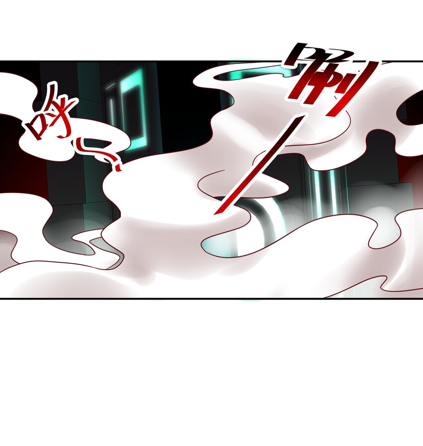 国民校草是女生秦漠全文漫画,二十五话 躺赢的快乐1图