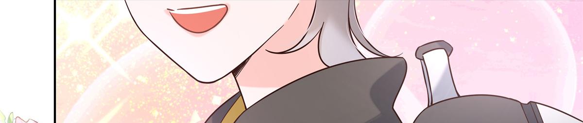 国民校草是女生漫画,300 第二个女队员1图
