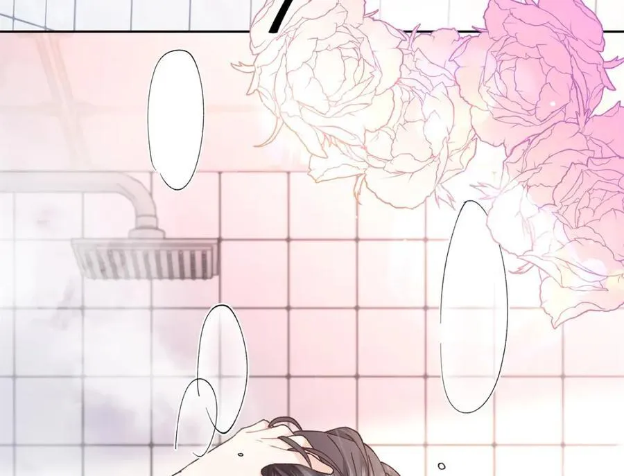 国民校草是女生秦漠全文漫画,442 看的爽吗2图