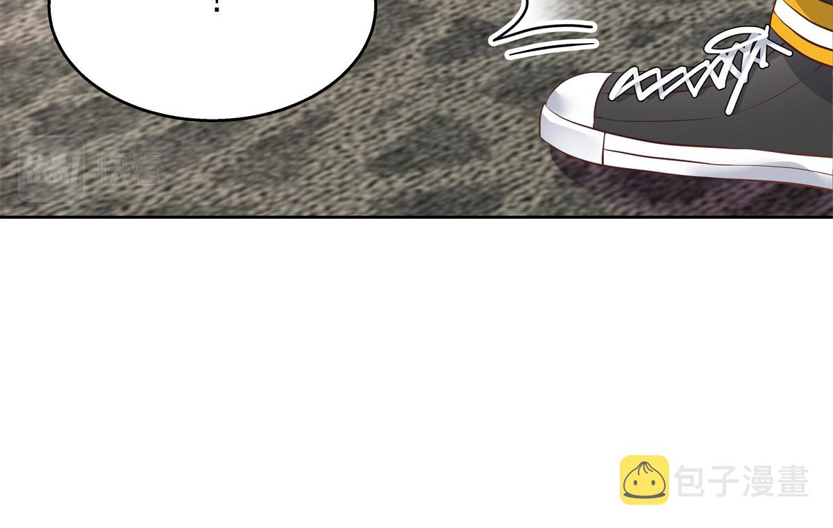 国民校草是女生秦漠全文漫画,第223话不想让那家伙和别人睡2图