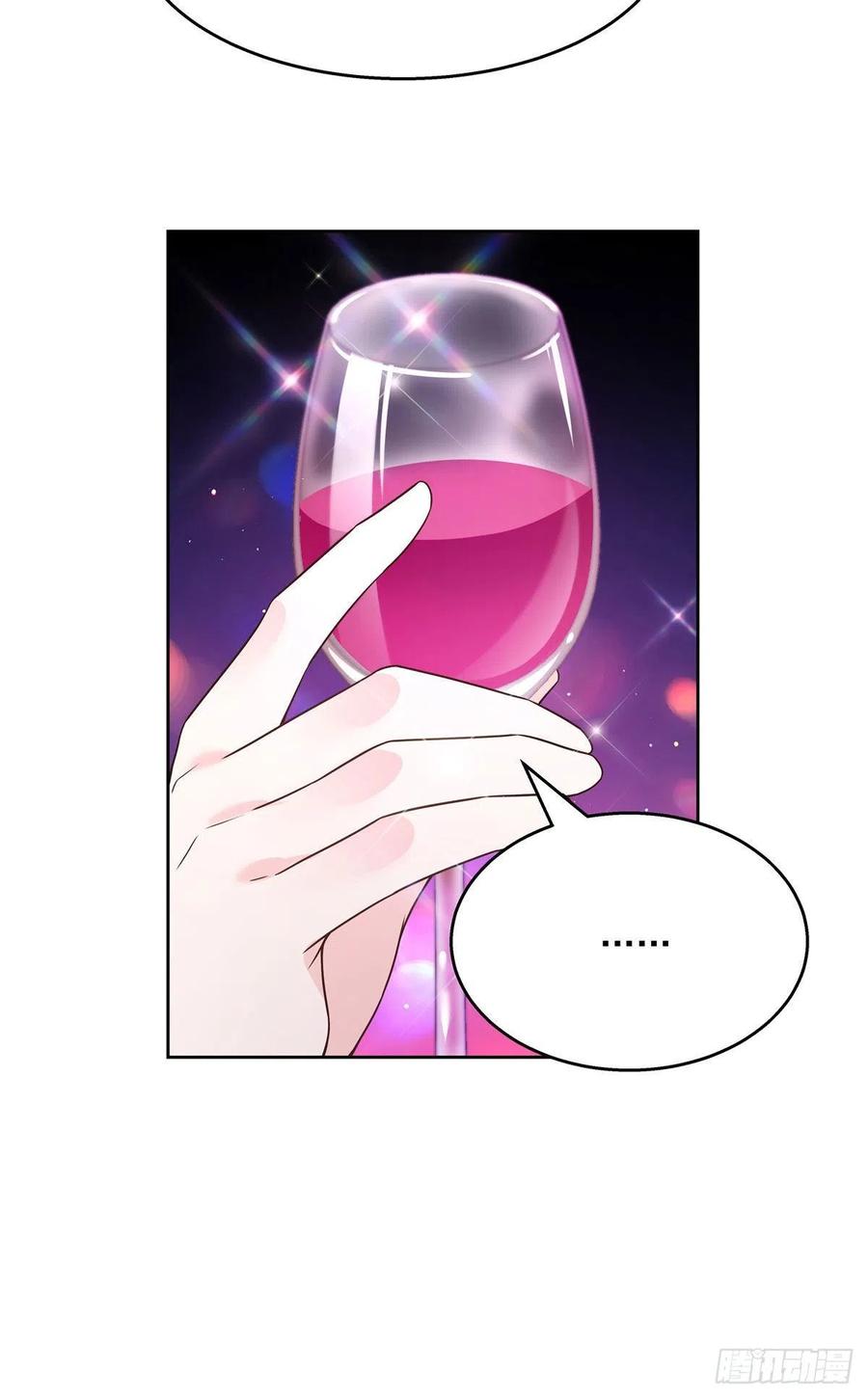 国民校草是女生漫画,第一百四十五话 大神献吻1图