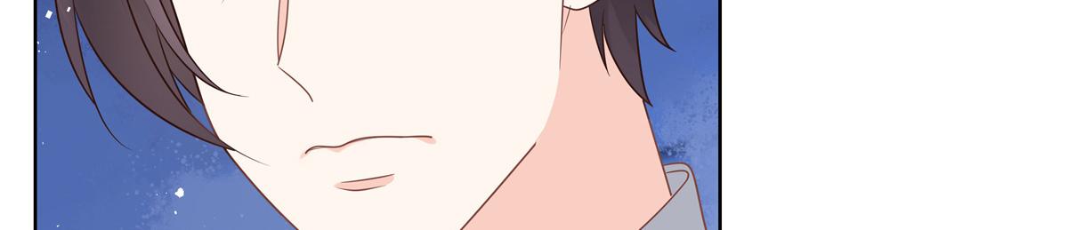 国民校草是女生漫画,第238话 欣赏漠哥的美色~1图
