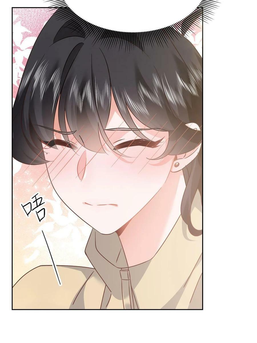 国民校草是女生漫画,359 天下绝色，唯有秦漠1图