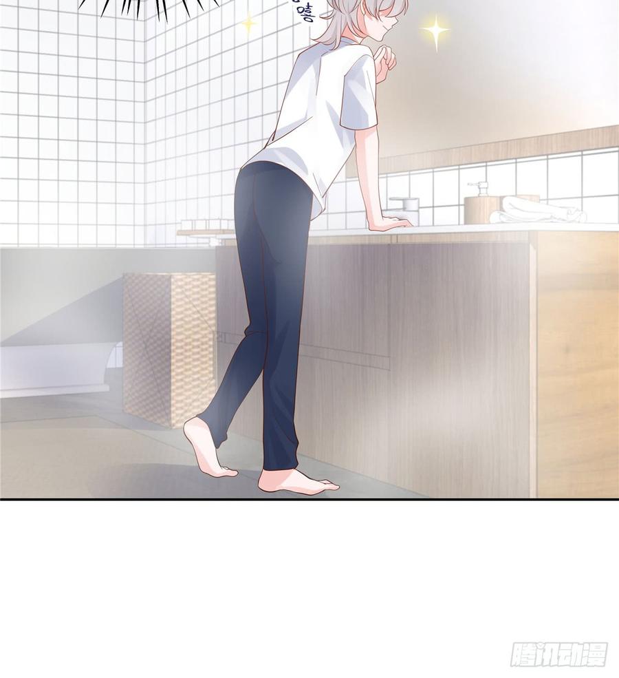 国民校草是女生漫画,五十五话 前世与今生1图