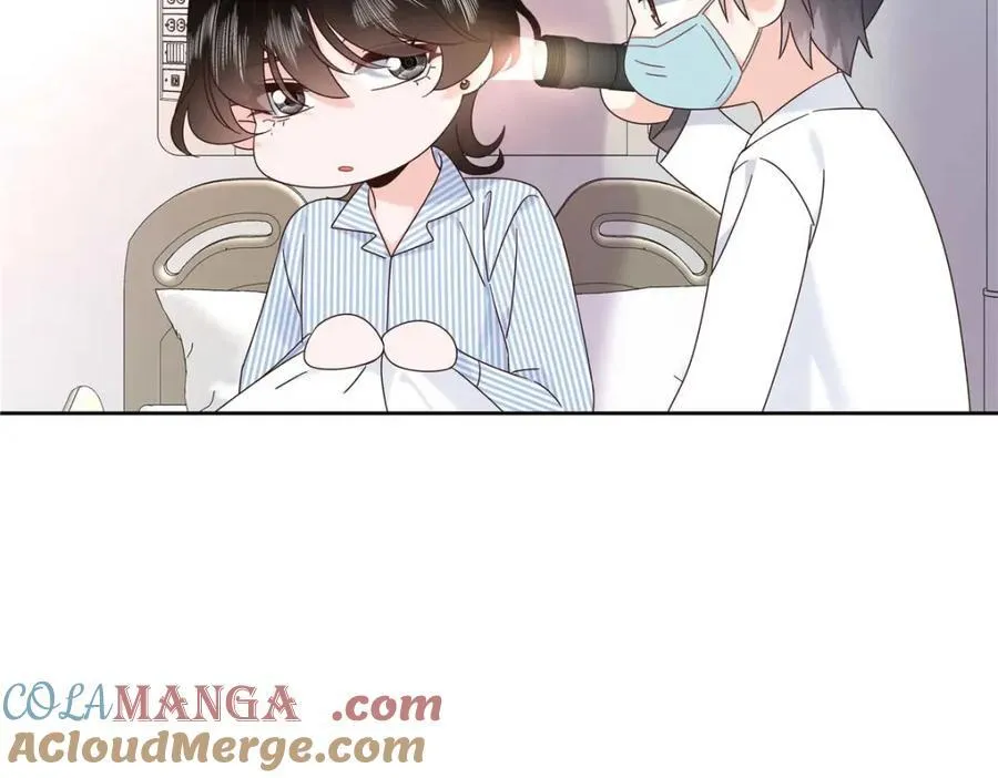 国民校草是女生漫画,452 不要怕，我就在这1图
