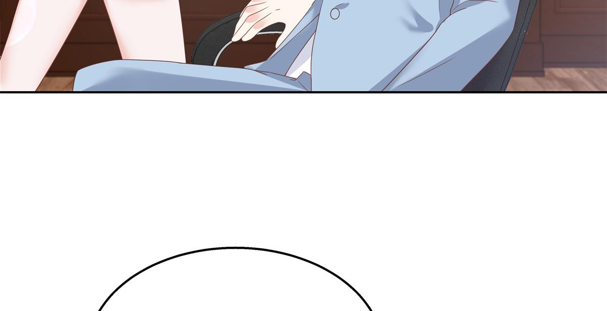 国民校草是女生秦漠全文漫画,第211话 你，给我走人2图