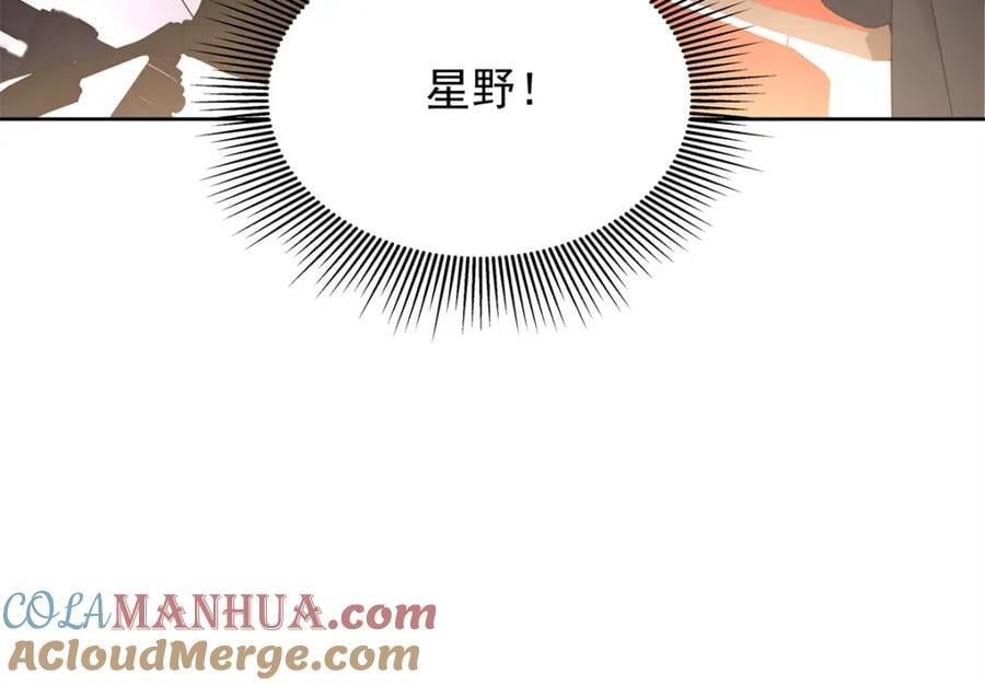 国民校草是女生漫画,397 秦漠查寝1图