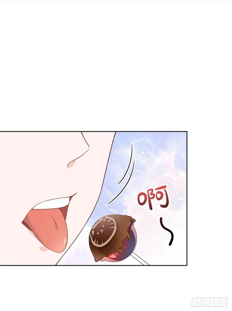 国民校草是女生漫画,第一百四十一话 想看我们接吻？1图