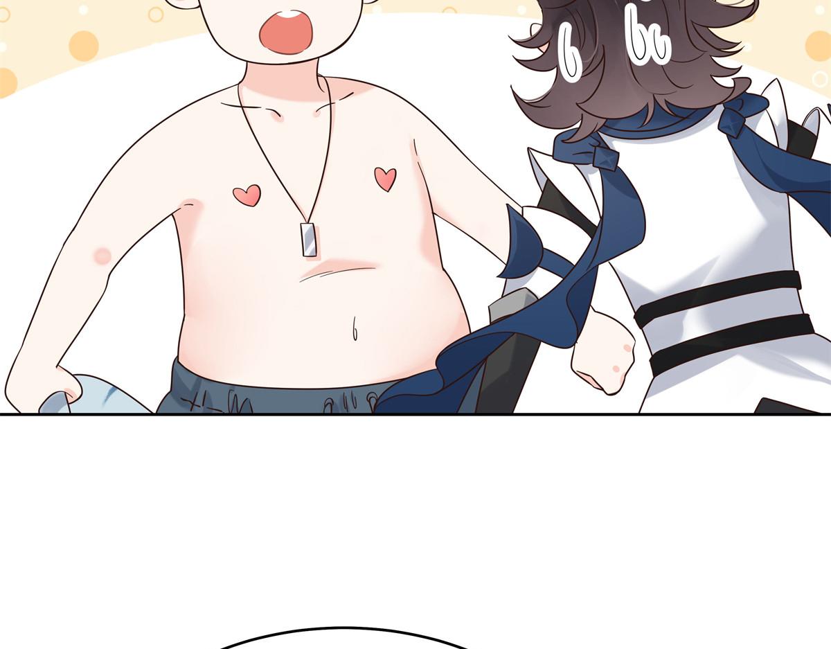 国民校草是女生漫画,327 今晚我有别的可吃1图