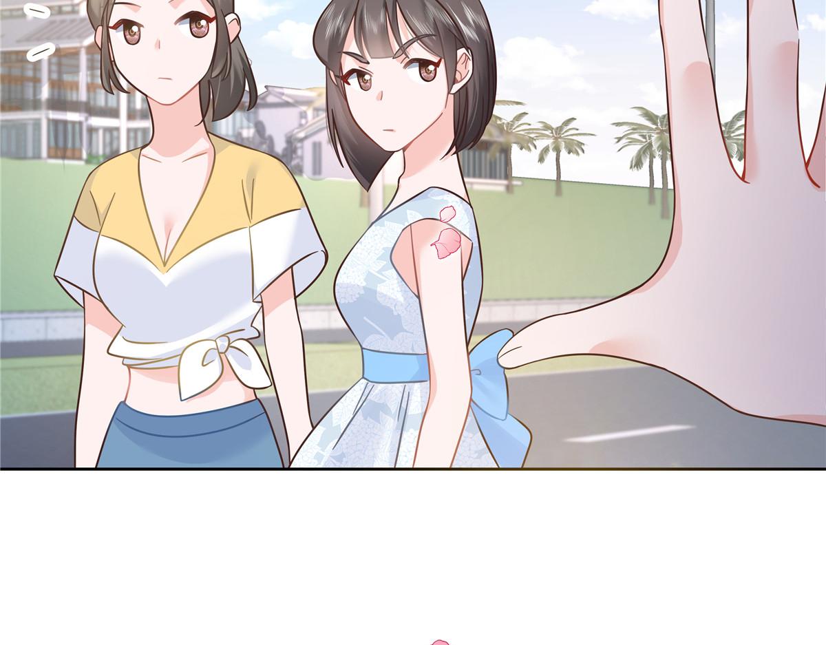 国民校草是女生漫画,324 美男计2图