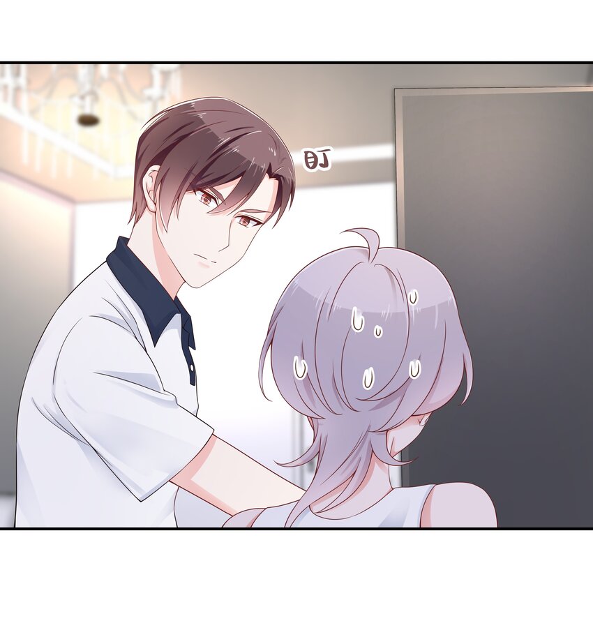 国民校草是女生漫画,四十六话 一起换衣服？！2图