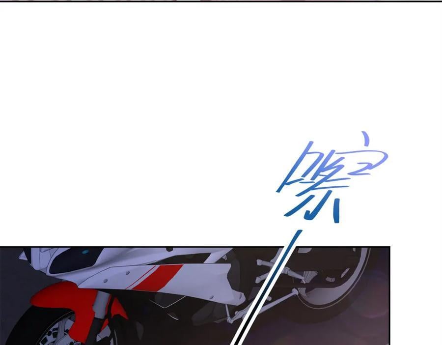 国民校草是女生漫画,397 秦漠查寝2图