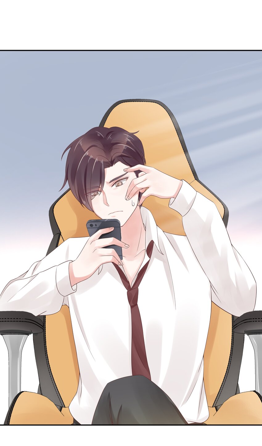 国民校草是女生秦漠全文漫画,十四话 我对男人不感兴趣1图