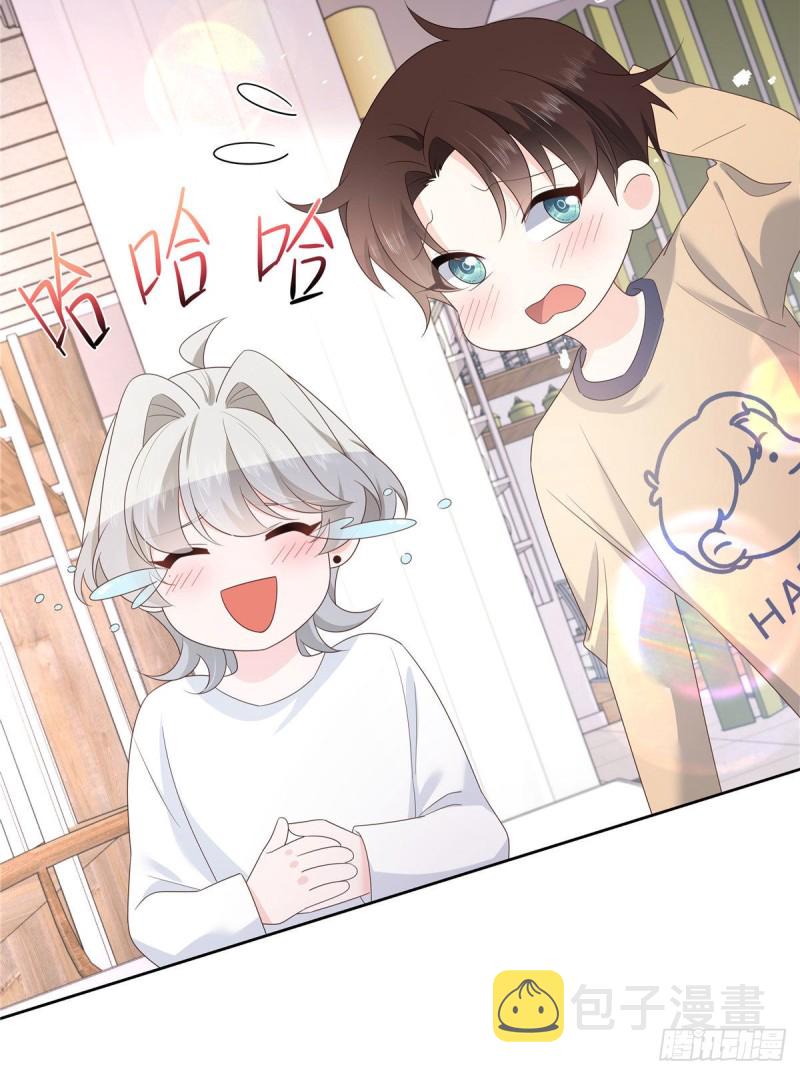 国民校草是女生漫画,第160话 男的也行1图