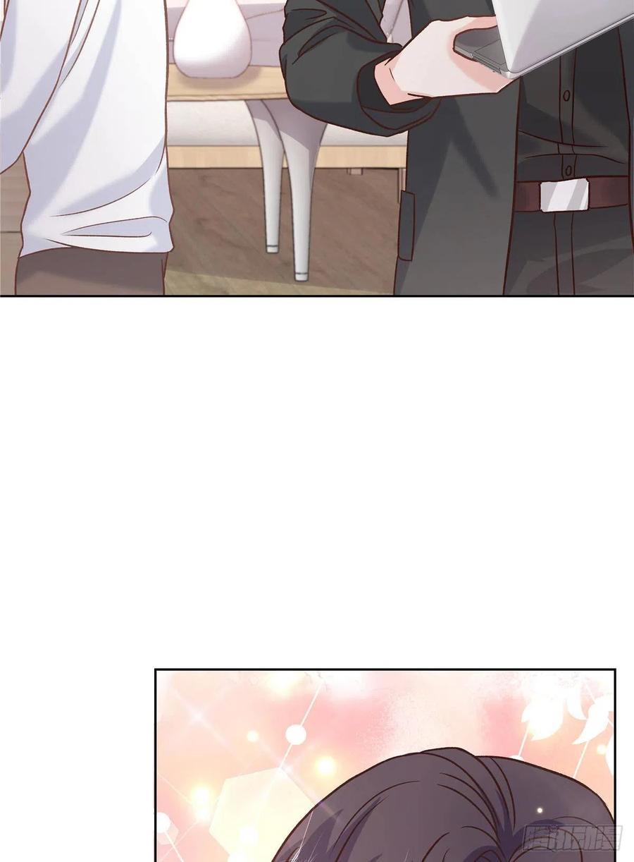 国民校草是女生漫画,第一百三十九话 今晚我和你住2图