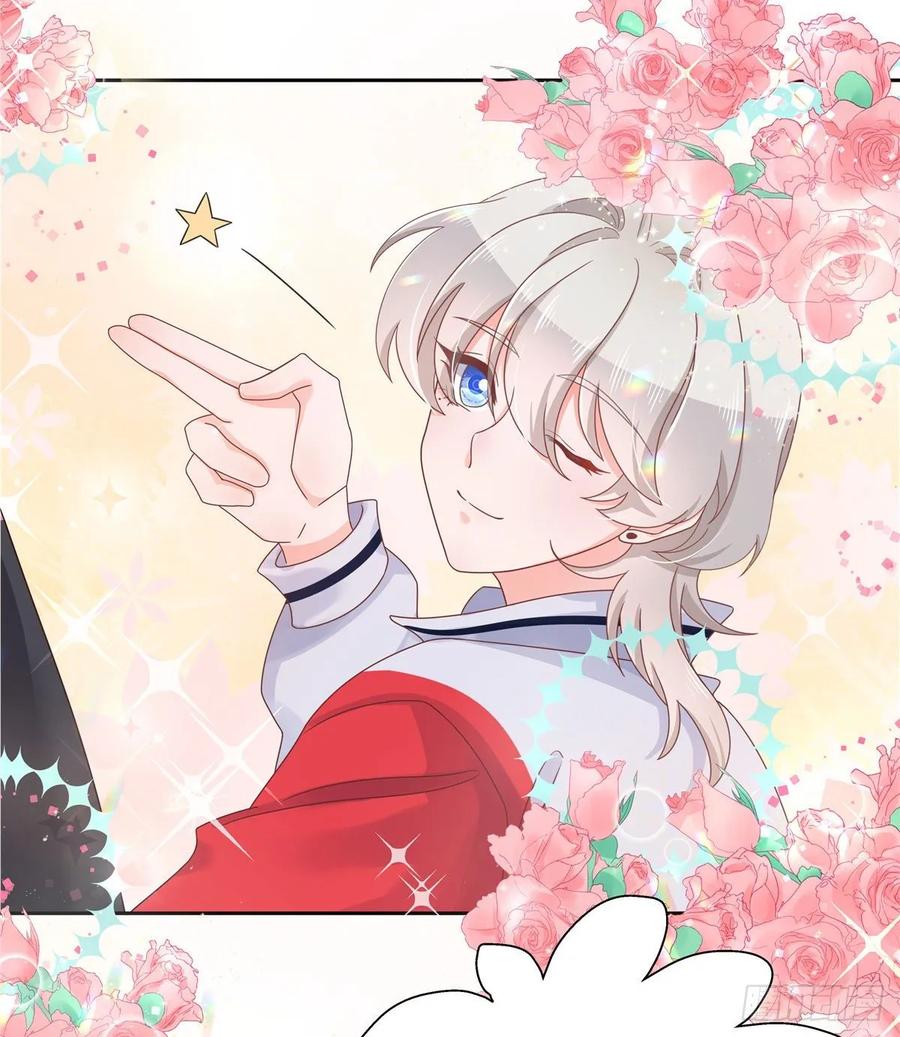 国民校草是女生漫画,八十九话 大神，温柔点！2图