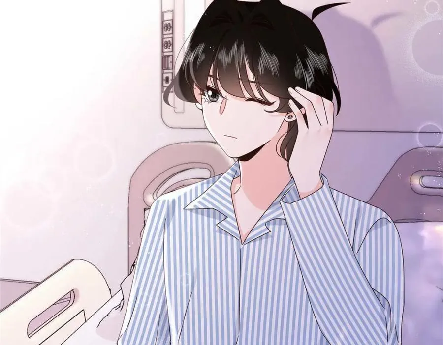 国民校草是女生漫画,452 不要怕，我就在这1图