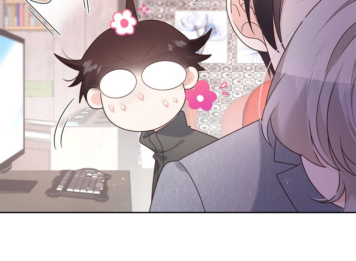 国民校草是女生漫画,294 亲一下也要负责？2图