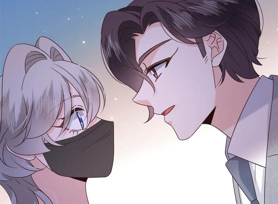 国民校草是女生漫画,398 我们是这种关系1图
