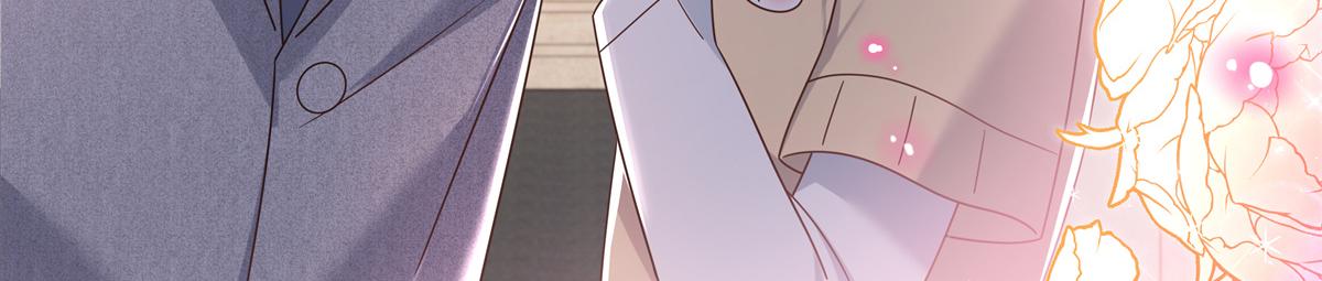 国民校草是女生漫画,311 要我抱你还是背你？2图