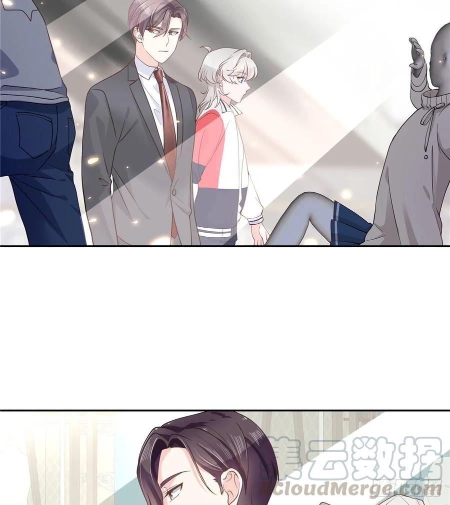 国民校草是女生漫画,九十一话 秦漠的幻想1图