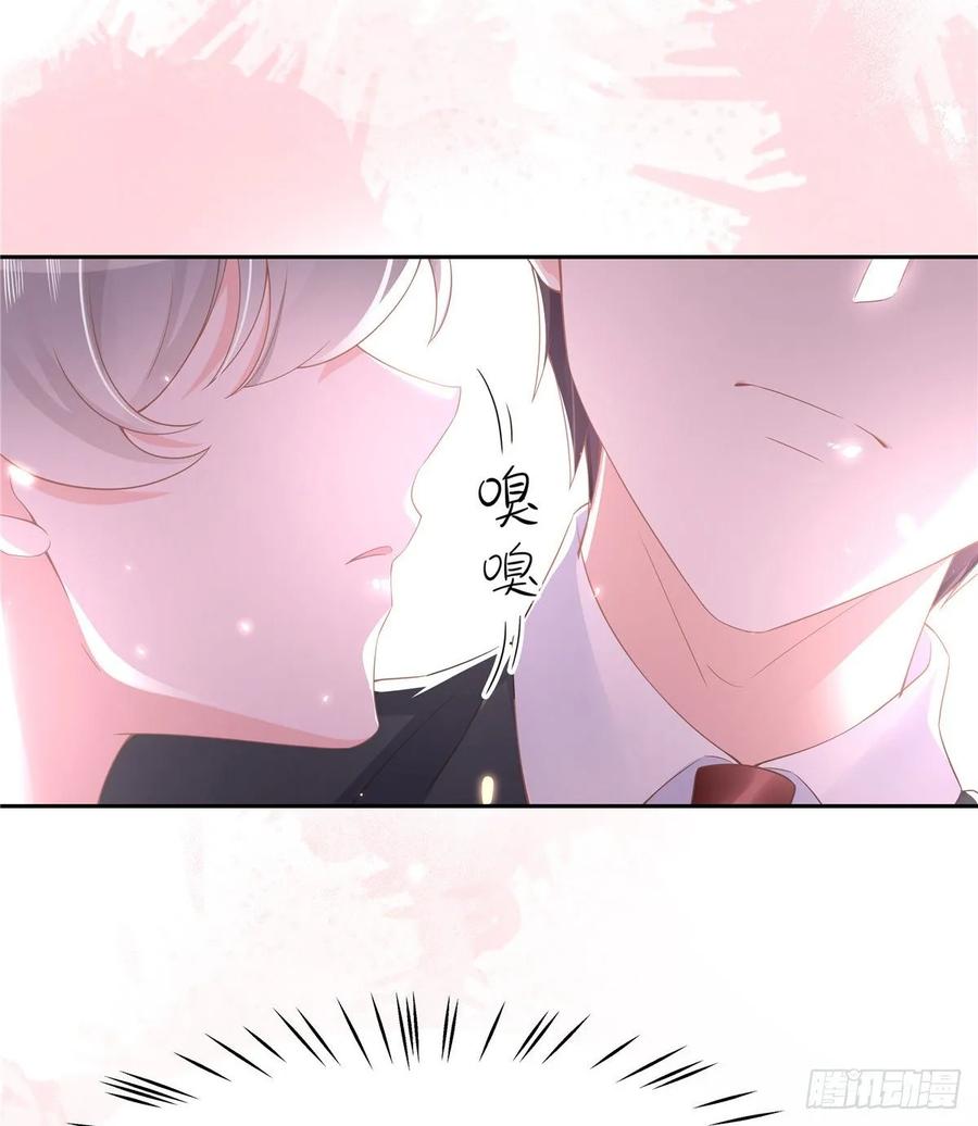 国民校草是女生漫画,八十九话 大神，温柔点！1图