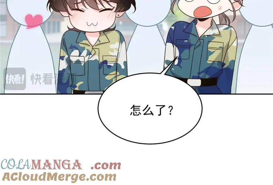 国民校草是女生漫画,454 受不了了！1图