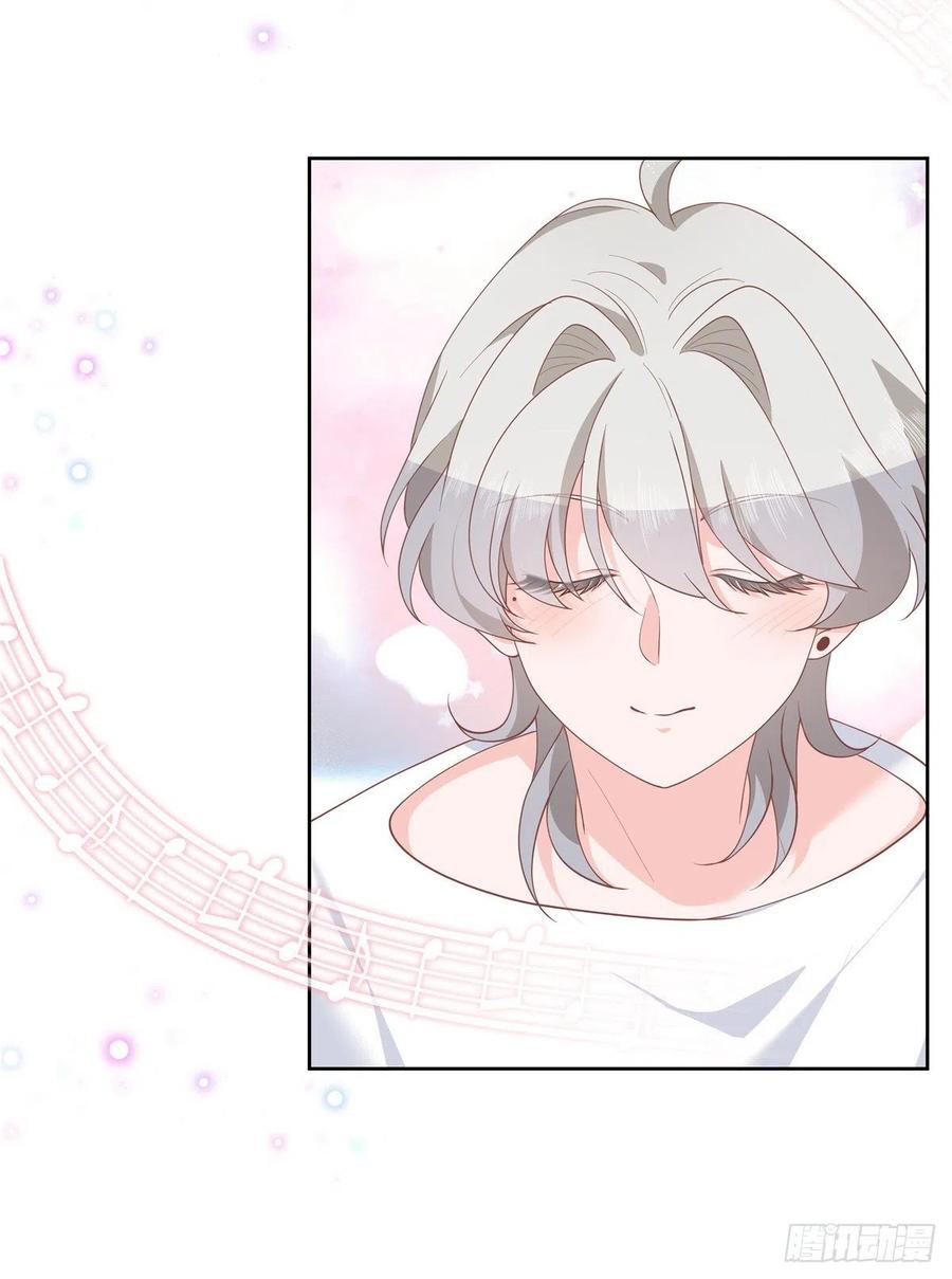 国民校草是女生漫画,第一百四十四话 秦漠失控2图