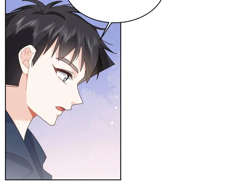 国民校草是女生秦漠全文漫画,443 出卖色相1图