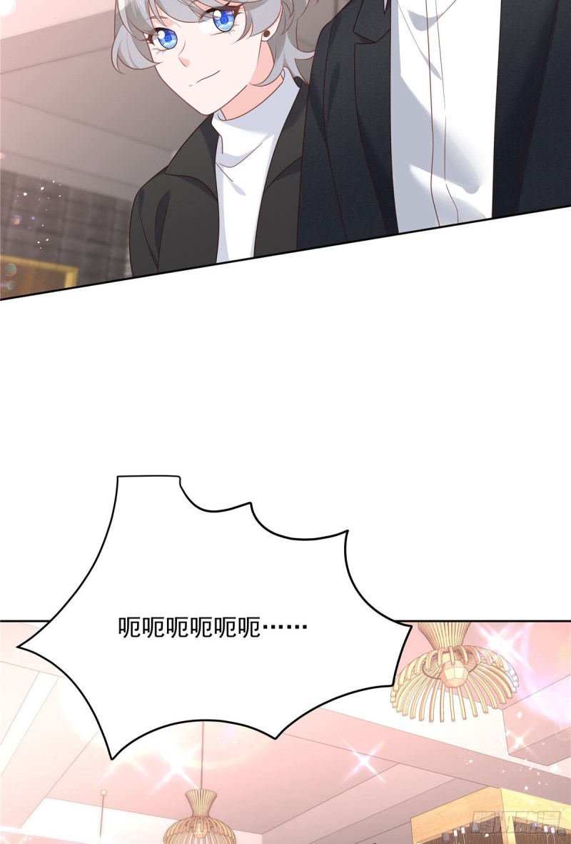 国民校草是女生秦漠全文漫画,第186话 我这个人，睚眦必报2图