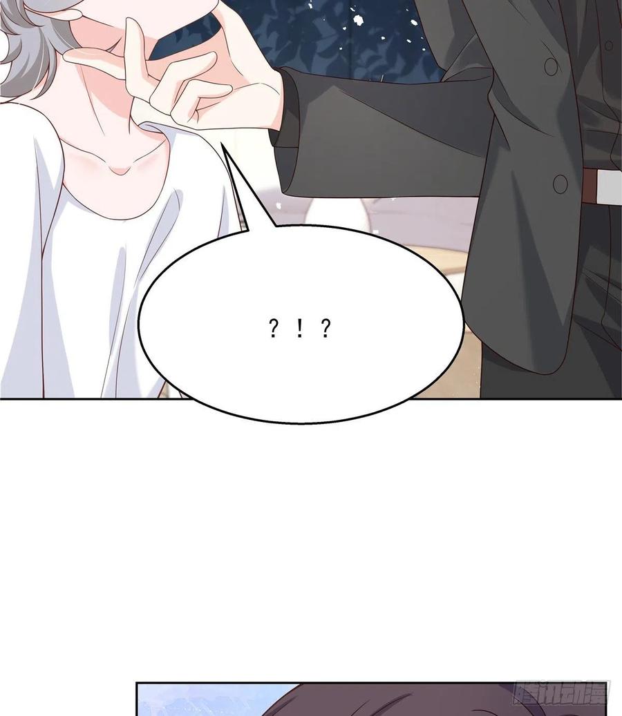 国民校草是女生漫画,第一百四十一话 想看我们接吻？1图