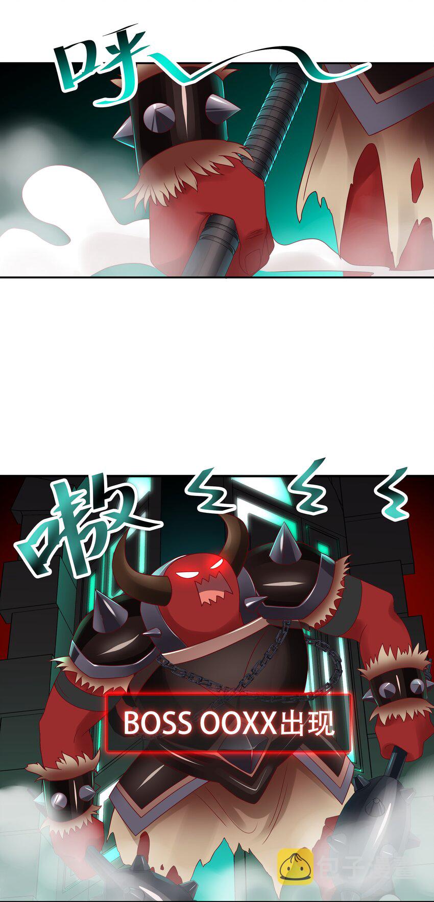 国民校草是女生秦漠全文漫画,二十五话 躺赢的快乐2图