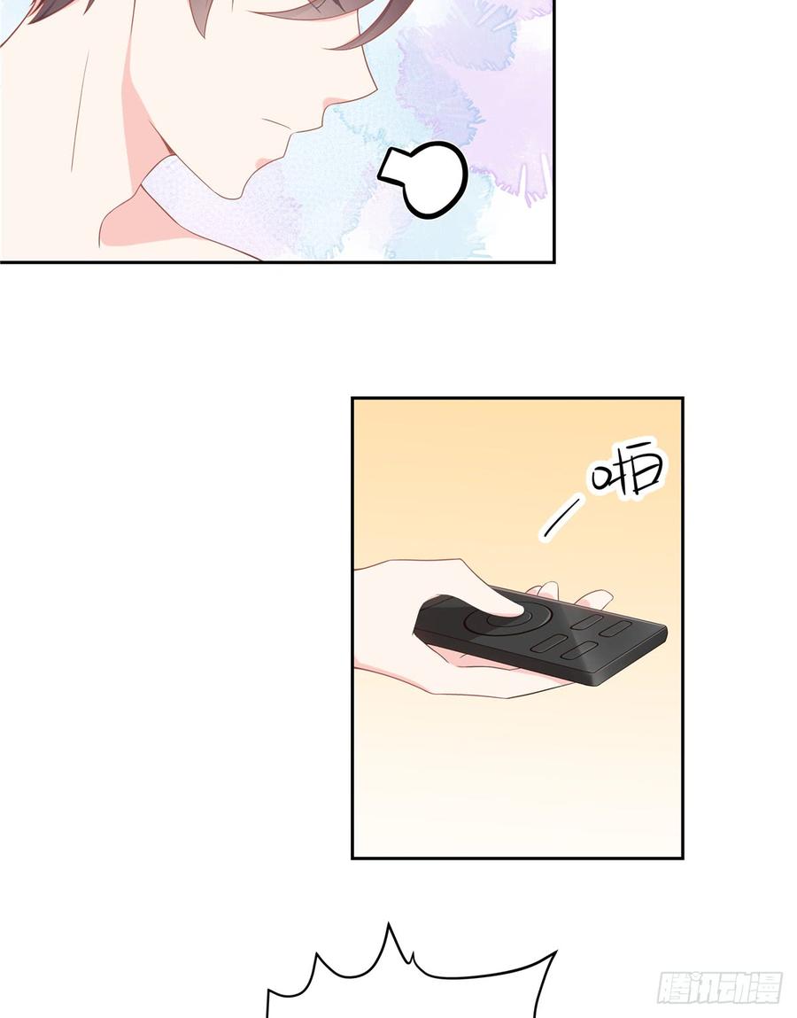 国民校草是女生漫画,六十三话 正常的生理反应？2图