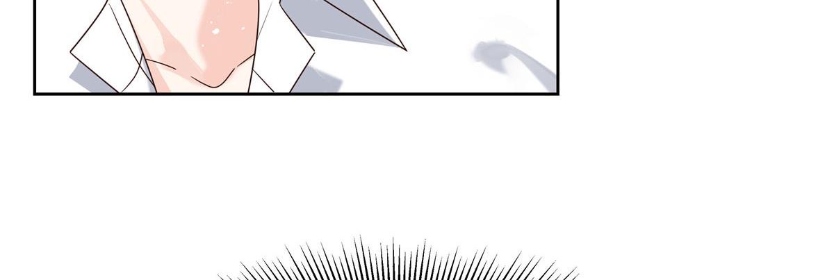 国民校草是女生漫画,270 涂-唇-膏2图