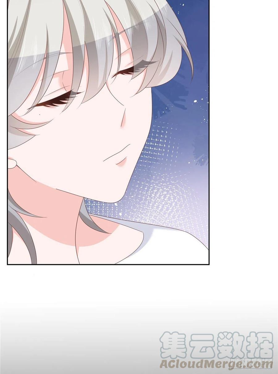 国民校草是女生漫画,第一百四十四话 秦漠失控1图