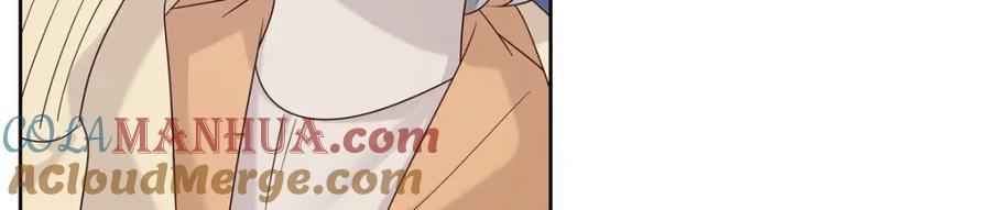 国民校草是女生漫画,394 我不想看到你1图