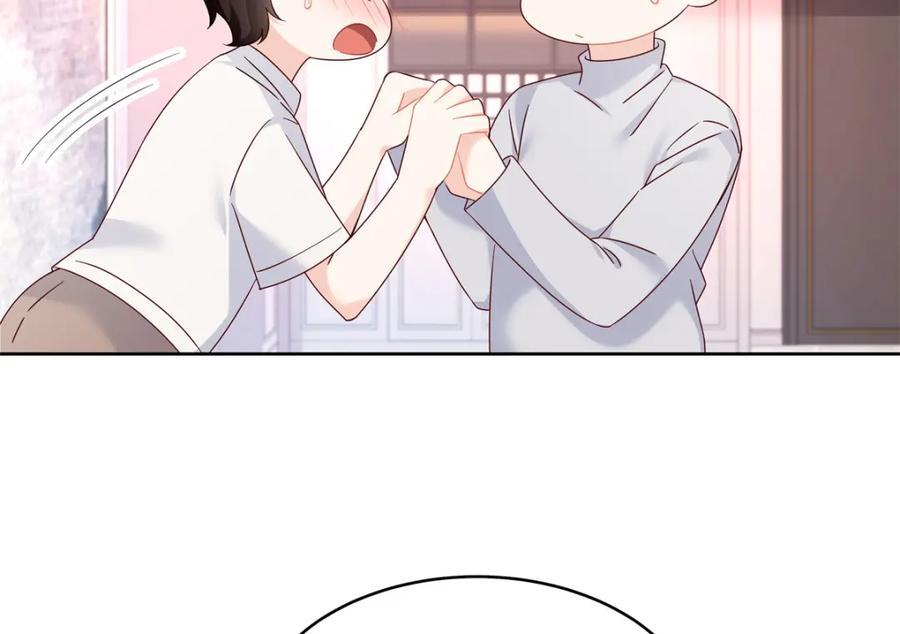 国民校草是女生秦漠全文漫画,391 演戏2图