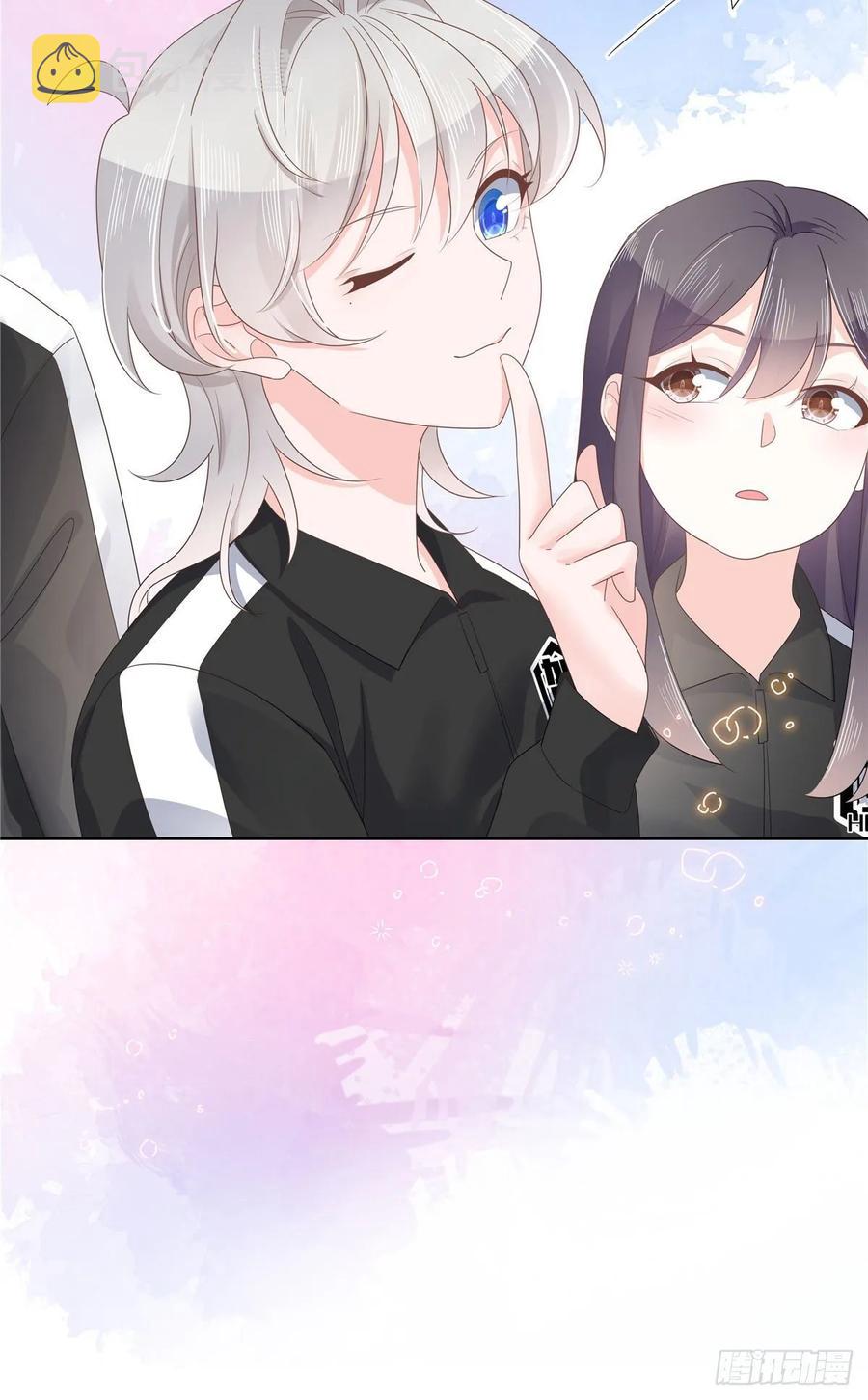国民校草是女生漫画,一百话 用新号打败你！2图