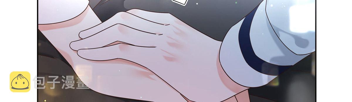 国民校草是女生漫画,270 涂-唇-膏2图