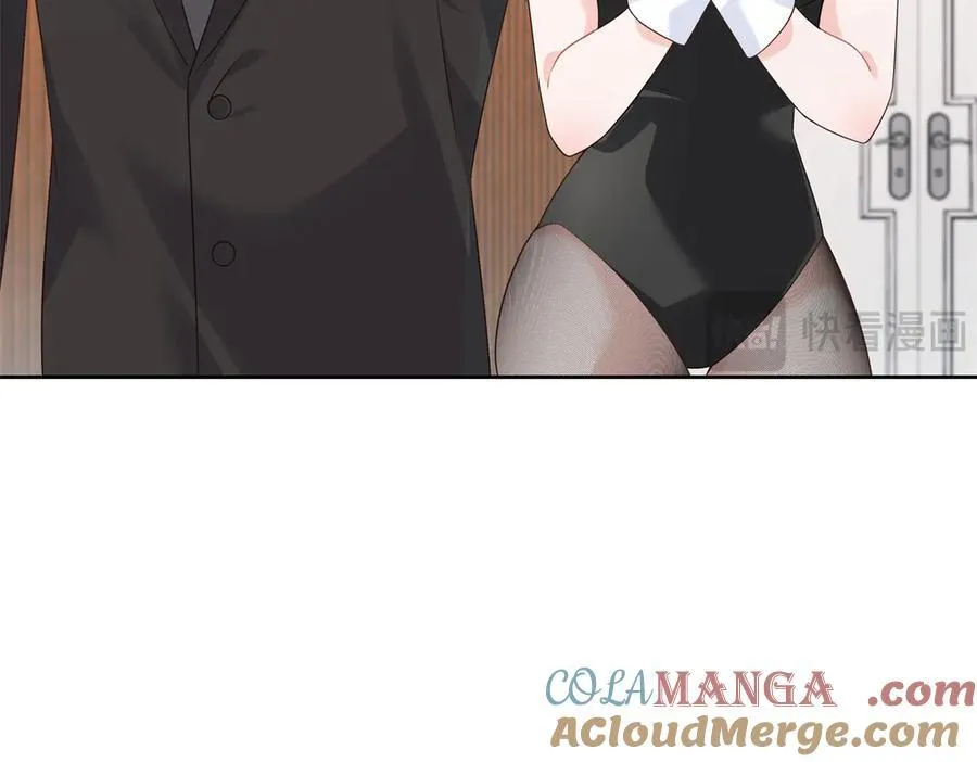 国民校草是女生漫画,466 男人再有本事，也会栽在这里1图