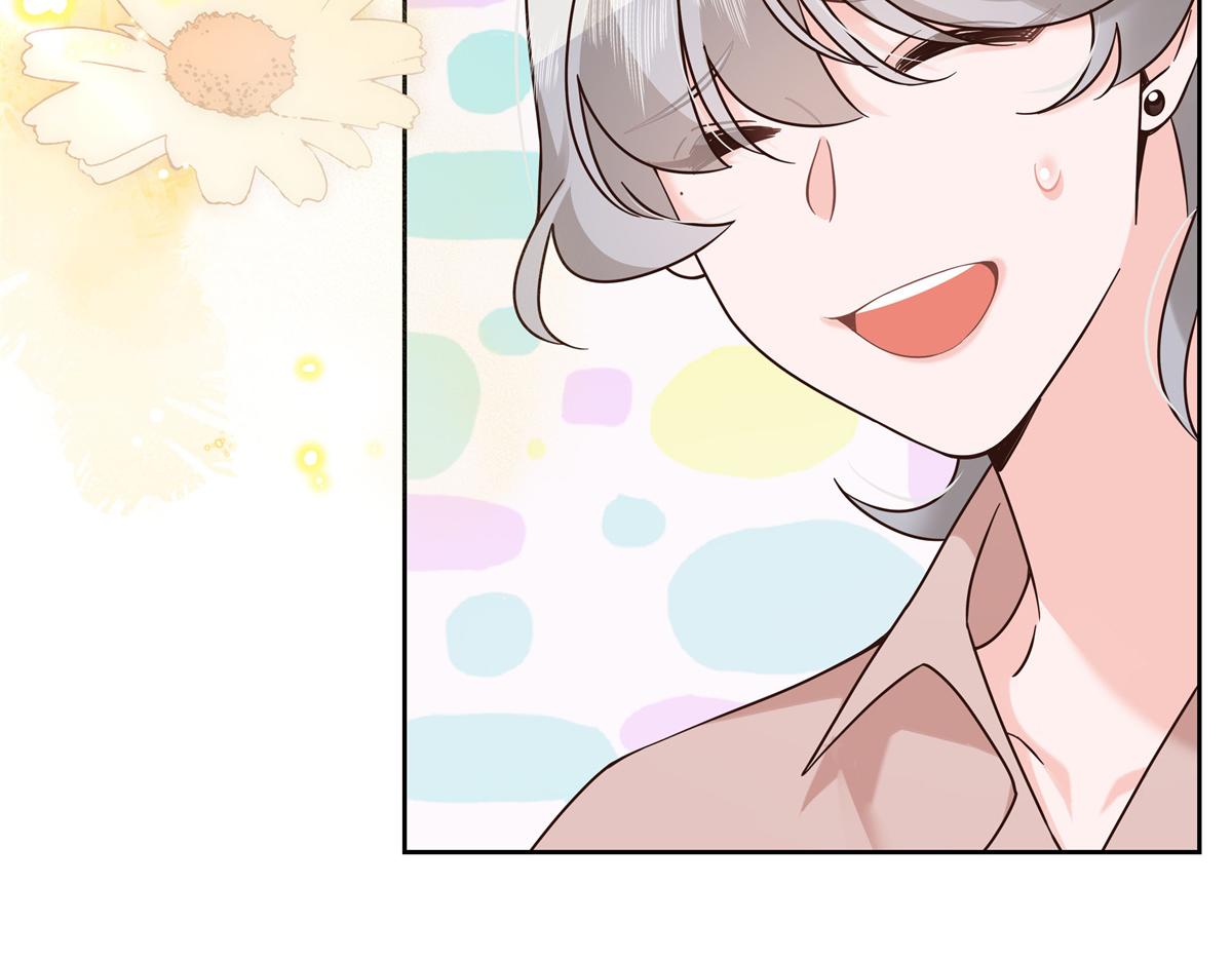 国民校草是女生秦漠全文漫画,305 是我男朋友1图