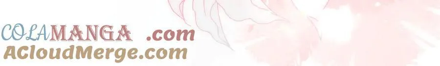 国民校草是女生漫画,456 队里允许洞房花烛1图
