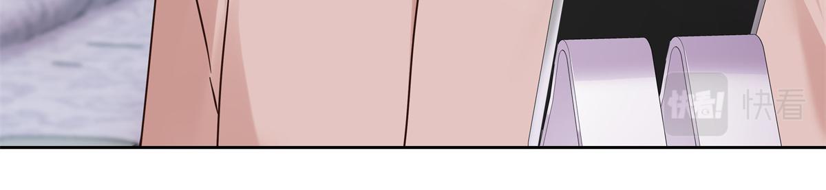 国民校草是女生秦漠全文漫画,305 是我男朋友1图